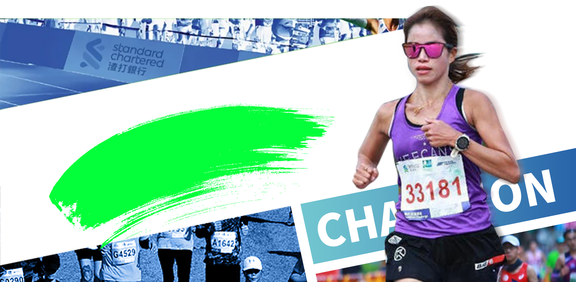 Yes, we can！ Ye Rong wins the Standard Chartered Hong Kong Marathon 2025