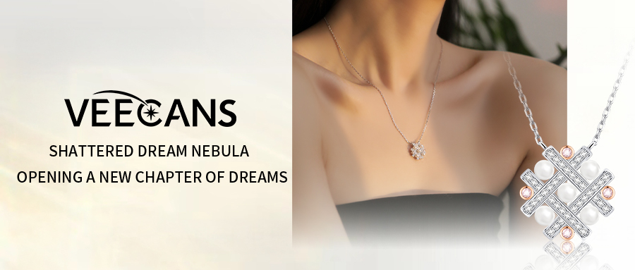 Those who wear the stars are also the star-makers | Shattered Dream Nebula Unveils a New Chapter of Fantasy